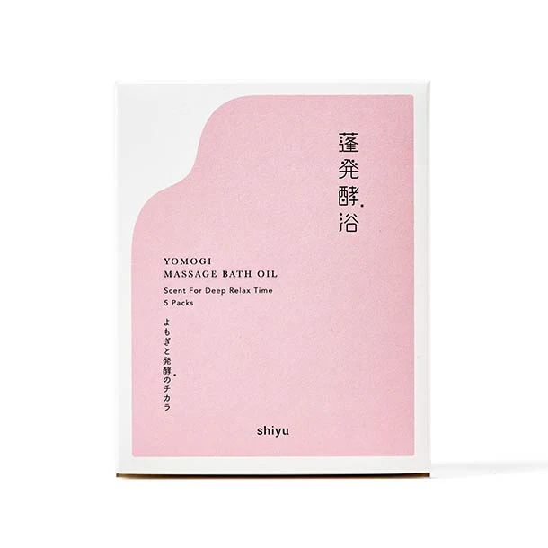 shiyu「マッサージバスオイル」5包入 - Image 2