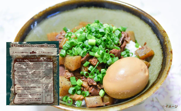 「牛肉問屋のまかない牛すじ煮込み」150g×15個 - Image 3