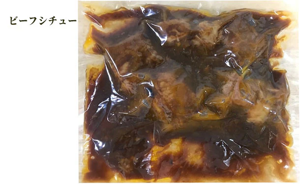 Kuradashi限定「肉問屋こだわり簡単調理セット」 - Image 4