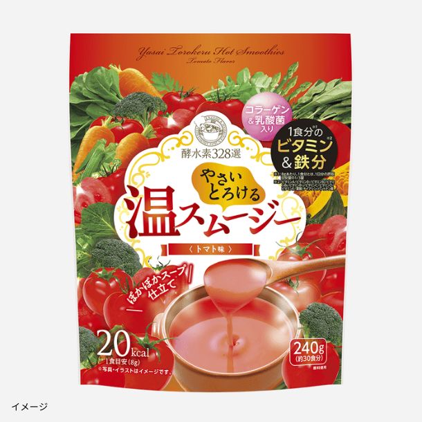 「酵水素328選やさいとろける温スムージー(トマト味)240g
