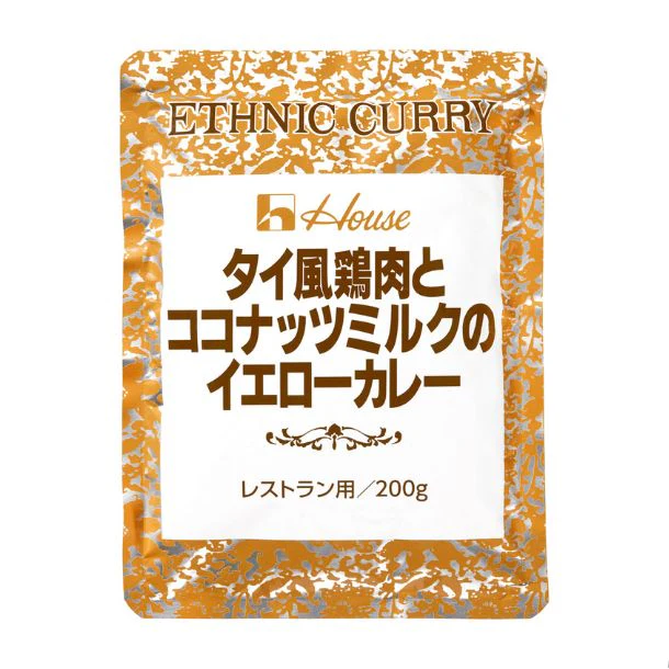 ハウス「タイ風鶏肉とココナッツミルクのイエローカレー(レストラン用)」200g