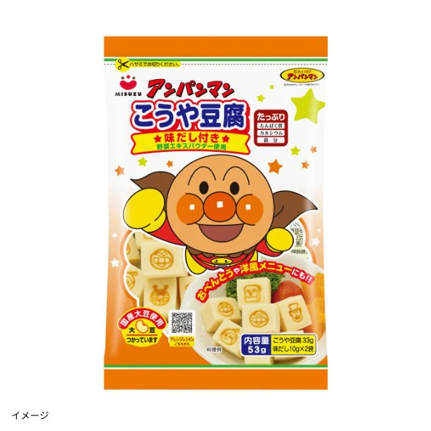 「アンパンマン こうや豆腐(味だし付き)」