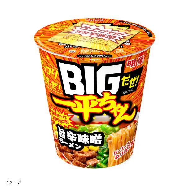 明星「BIGだぜ!一平ちゃん 旨辛味噌ラーメン」99g