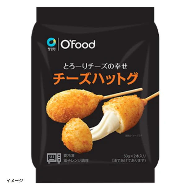 O'Food「チーズハットグ(50g×2本)」