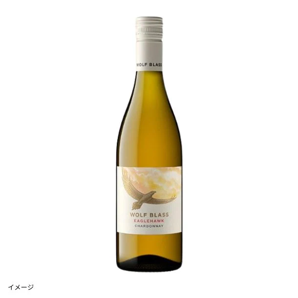 オーストラリア産 白「ウルフブラス イーグルホーク シャルドネ」750ml