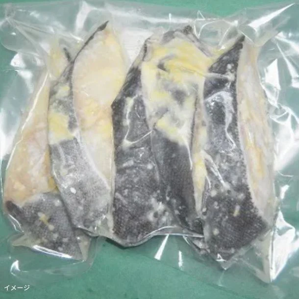 「銀鱈(ぎんだら)西京漬 70g×5切」 - Image 2