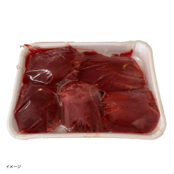 「牛タン」約1kg（950g-1050g） - Image 3