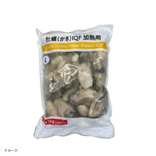 「大粒ジャンボかき剥き身」1kg（解凍後800g） - Image 3