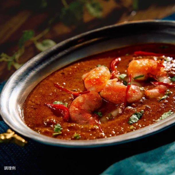 「シバカリーワラ 海老カレーキット」2~3人前 - Image 2