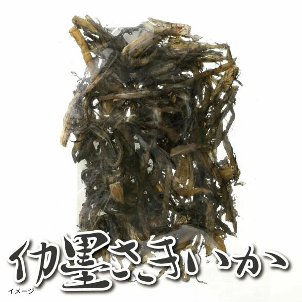 「イカスミさきいか」90g - Image 2