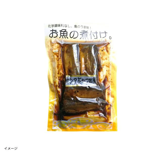 「さんま生姜煮＋さんま花かつお煮 各4切れ」 - Image 3