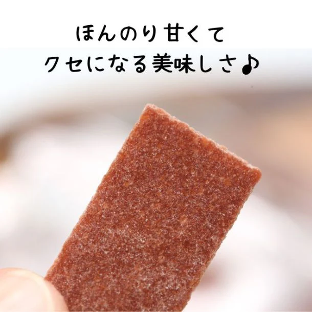 「梅干しシート」130g - Image 5
