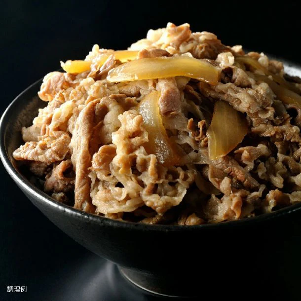 「極上黒毛和牛 小間切れ 切り落とし」250g - Image 3