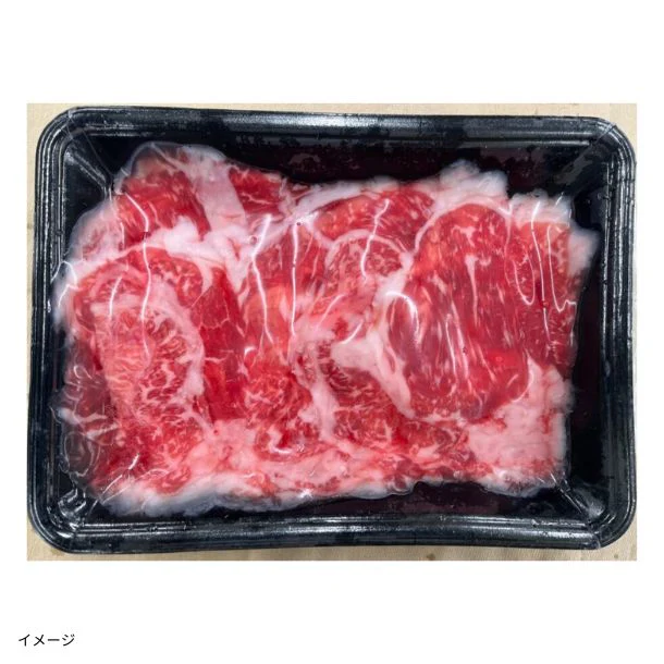 「近江牛A4-A5ランク 雌牛 バラ切り落とし」400g - Image 2