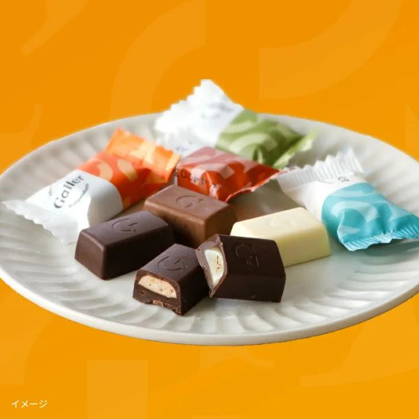 「Galler ナノバー」100個入り - Image 2