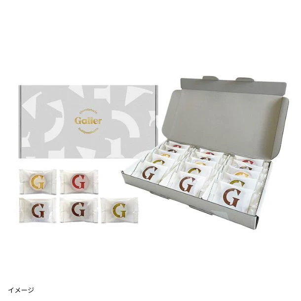 「Galler クッキー 詰め合わせセット 15枚入」 - Image 2