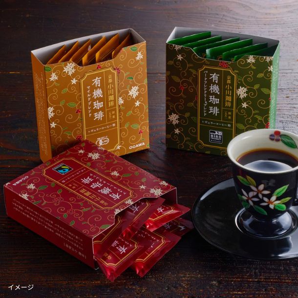 小川珈琲「有機ドリップコーヒーギフト OCYH-50」 - Image 2