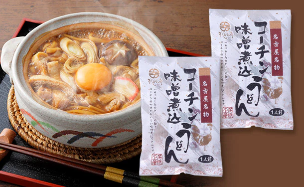 なごやきしめん亭「名古屋名物 コーチン味噌煮込うどん 」10袋×3箱 - Image 4