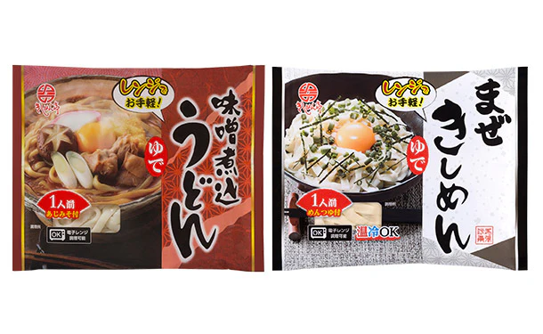 なごやきしめん亭「ゆで味噌煮込うどん＆まぜきしめん」各20袋（計40袋） - Image 2