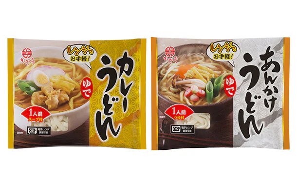 なごやきしめん亭「ゆでカレーうどん＆あんかけうどん」各20袋（計40袋） - Image 2