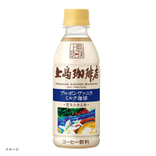 UCC「上島珈琲店 ブルボンヴァニラミルク珈琲」270ml - Image 2