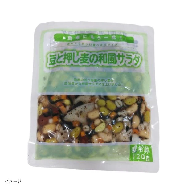 にんべんフーズ「豆と押し麦の和風サラダ」120g - Image 2