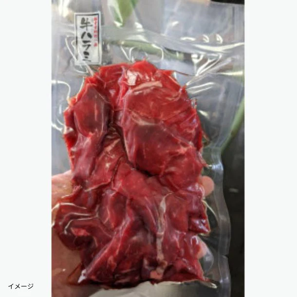 ウルグアイ産「ハンキングテンダー（ハラミ）」200g - Image 2