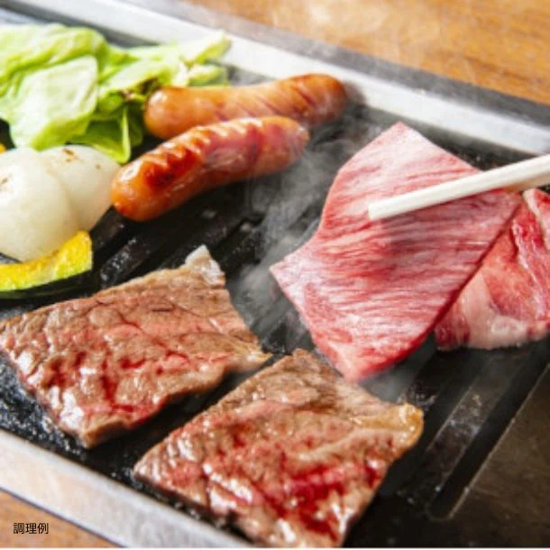 ウルグアイ産「ハンキングテンダー（ハラミ）」200g - Image 4