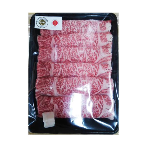 「神戸牛 肩ローススライス」300g - Image 2