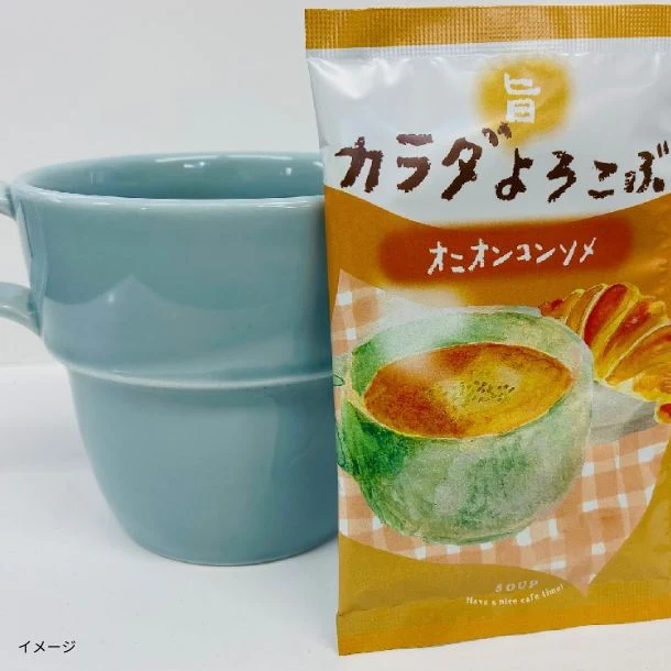 ほんやら堂「オニオンコンソメスープ」 - Image 2