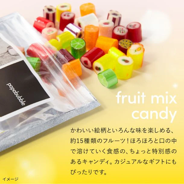 PAPABUBBLE「フルーツキャンディー」40g - Image 2