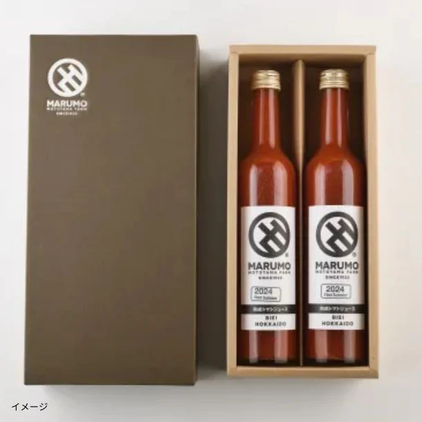 「熟成トマトジュース（贈答箱付き）」500ml - Image 3