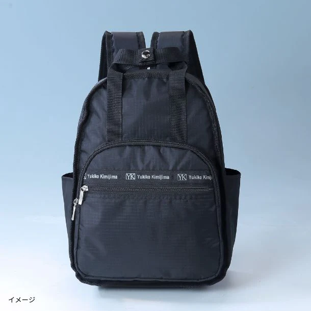 「軽やかリュックサック ブラック」 - Image 2