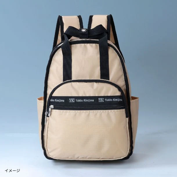「軽やかリュックサック ベージュ」 - Image 3