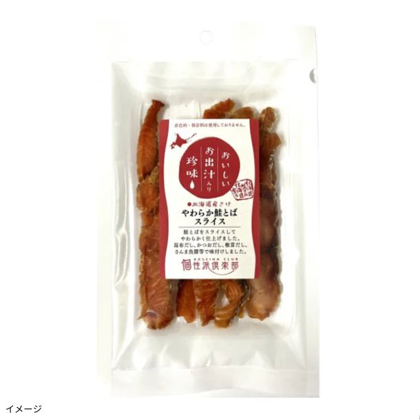「お出汁入珍味5点夏祭りセット」 - Image 5