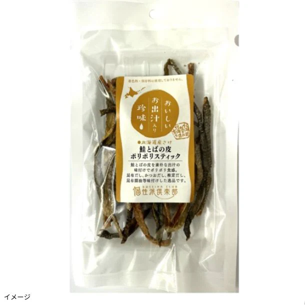 「お出汁入珍味5点夏祭りセット」 - Image 6