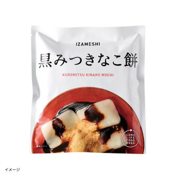 IZAMESHI「黒みつきなこ餅」148g - Image 2