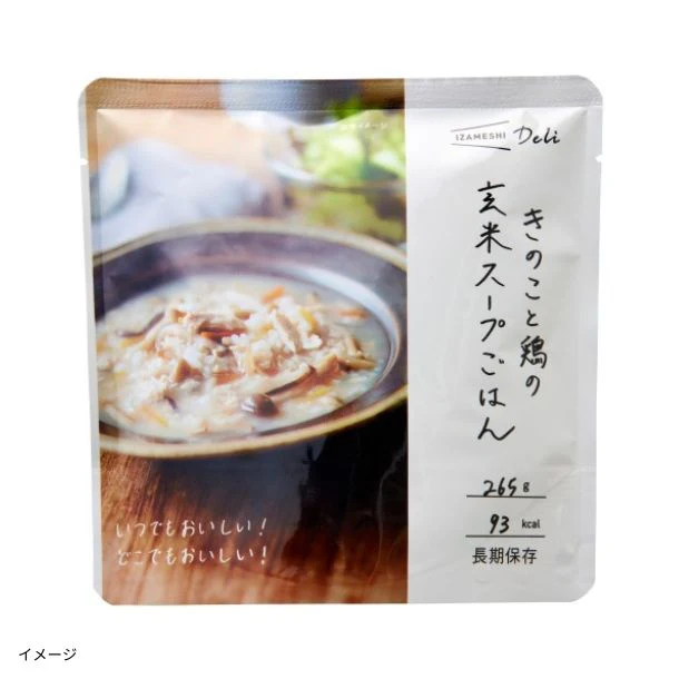 IZAMESHI「きのこと鶏の玄米スープごはん」265g - Image 2