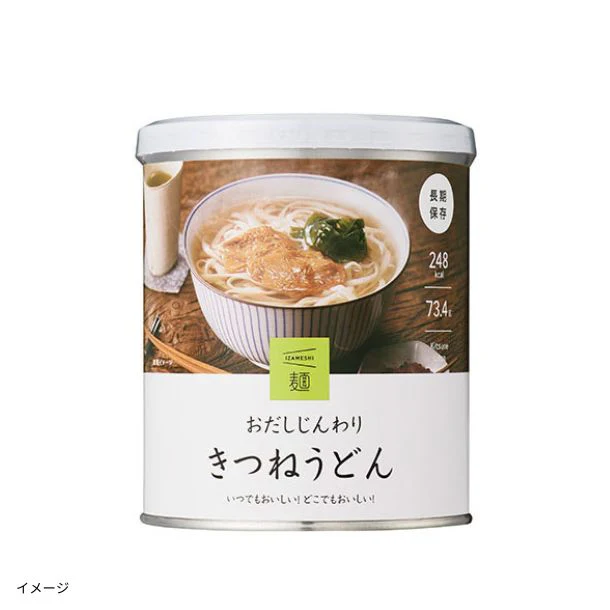 IZAMESHI「おだしじんわりきつねうどん」 - Image 2