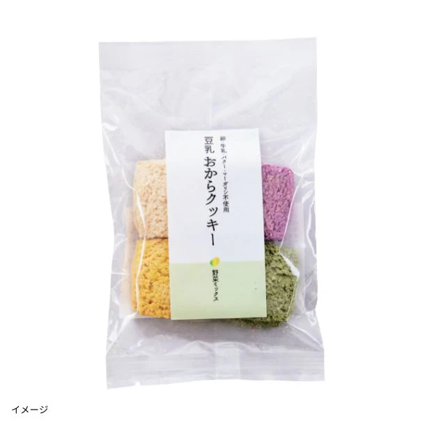 「サクサク豆乳おからクッキー」64枚 - Image 2