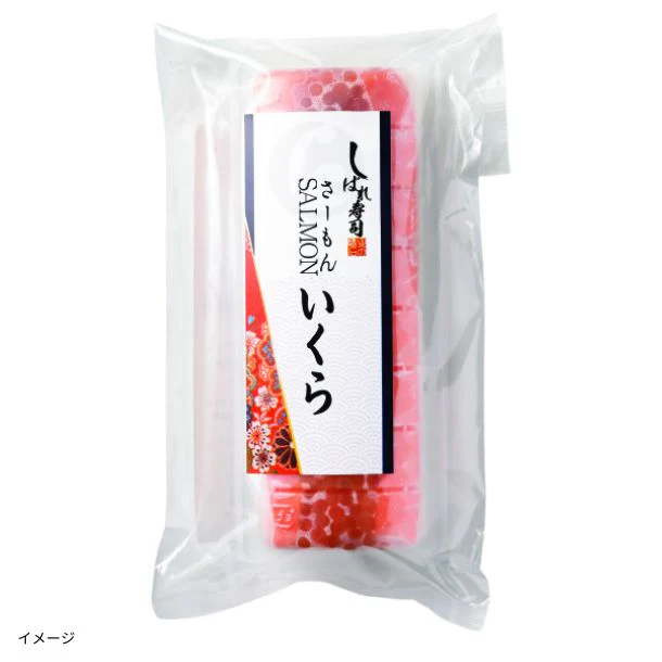 「しばれ寿司北ノ門 サーモンいくら棒寿司」 - Image 2