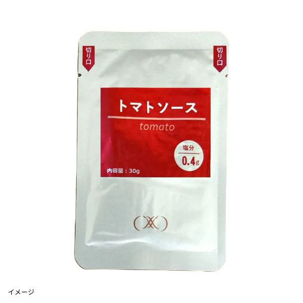 「減塩のための特製ソース トマトソース」30g