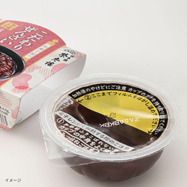 榮太樓総本舗「和菓子屋のこだわりぜんざい」130g - Image 3