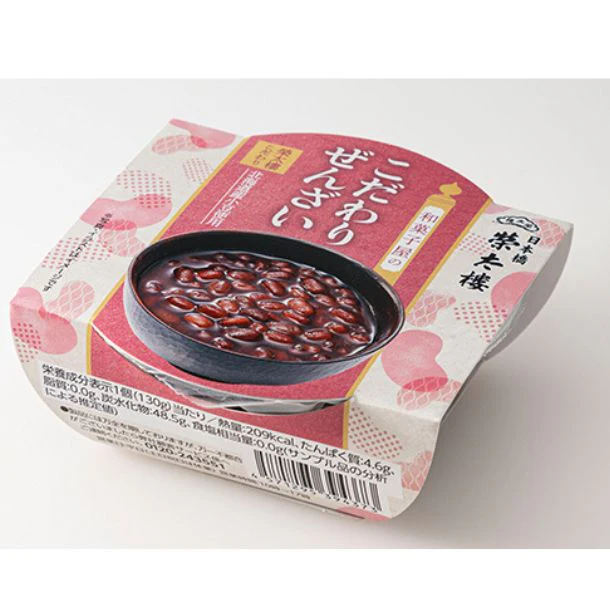 榮太樓総本舗「和菓子屋のこだわりぜんざい」130g - Image 4