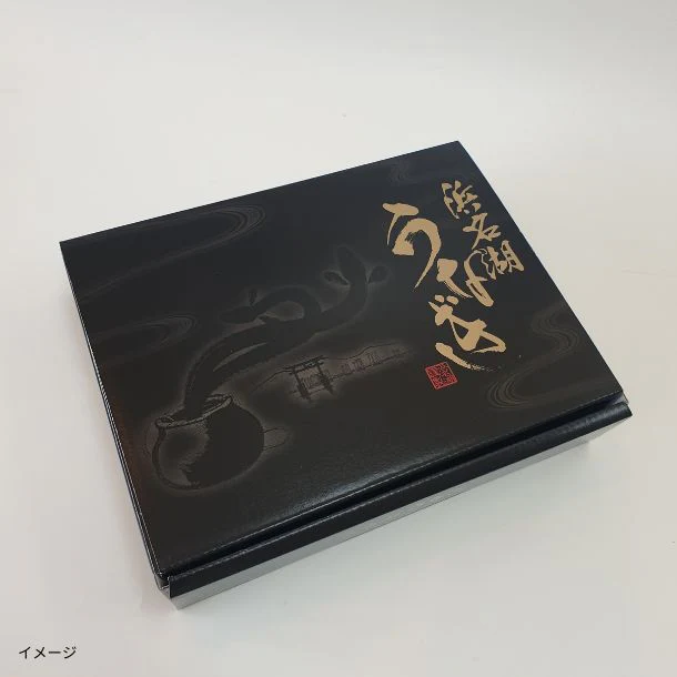 「浜松・浜名湖うな玉丼セット」 - Image 4