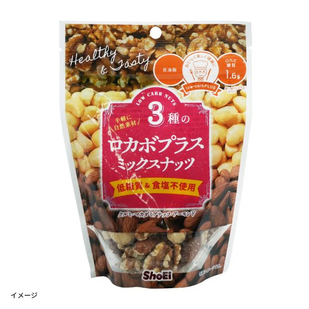 ShoEi「3種のロカボ+ミックスナッツ」100g - Image 2