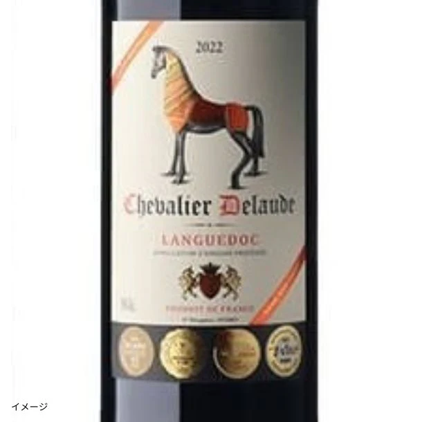 フランス産 赤「シュヴァリエ・デロード2022」750ml - Image 2
