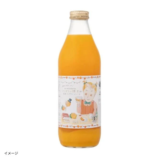 「有機柑橘フルーツジュース」1000ml - Image 3