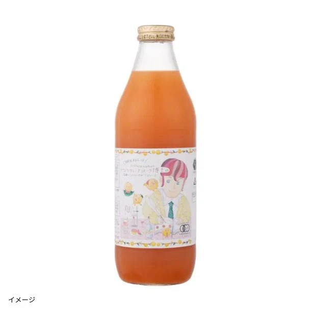 「有機柑橘フルーツジュース」1000ml - Image 5