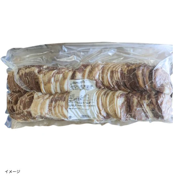 「豚バラチャーシュー」2kg - Image 3